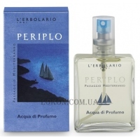 L'ERBOLARIO Periplo Acqua di Profumo - Чоловіча парфумована вода 
