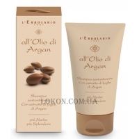L'ERBOLARIO All'Olio di Argan Shampoo - Шампунь для покращення структури волосся на основі олії арганії