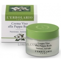 L'ERBOLARIO Crema Viso alla Pappa Reale - Поживний крем для обличчя з маточним молочком