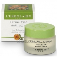 L'ERBOLARIO Crema Viso Antirughe - Крем від зморшок з календулою та морквою