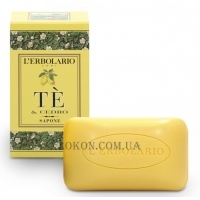 L'ERBOLARIO Tè & Cedro Sapone - Мило ароматизоване "Чай та цитрон"
