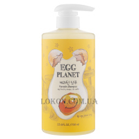 DAENG GI MEO Egg Planet Keratin Shampoo - Шампунь з кератином для пошкодженого волосся