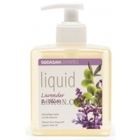 SODASAN Liquid Lavender-Olive Soap - Органічне рідке мило з лавандовою та оливковою олією