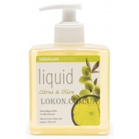 SODASAN Liquid Citrus-Olive Soap - Органічне бактерицидне рідке мило з цитрусовою та оливковою олією