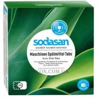 SODASAN Maschinenspülmitteltabs - Органічні таблетки для посудомийної машини