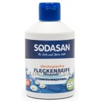SODASAN Fleckenlöser - Органічний рідкий засіб-концентрат для видалення плям та стійких забруднень