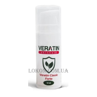 VERATIN Classic Forte - Захисний крем