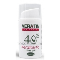VERATIN Keratolytic Urea Gel - Гель-кератолітик
