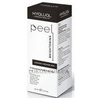HYALUAL Brightening Peel - Мультикислотний пілінг для вирівнювання тону шкіри та усунення гіперпігментації