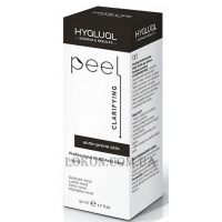 HYALUAL Clarifying Peel - Мультикислотний пілінг для жирної, комбінованої та схильної до акне шкіри