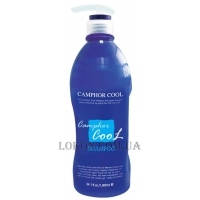 PL COSMETIC Hasuo Camphor Cool Shampoo - Охолоджуючий бактерицидний шампунь