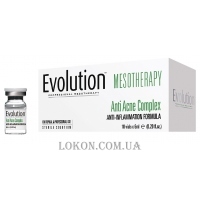 EVOLUTION Anti-Acne Complex - Протизапальний комплекс