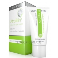 SKIN TECH Atrofillin - Крем "Наповнення шкіри + вирівнювання тону"