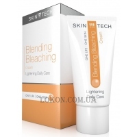 SKIN TECH Blending Bleaching Cream - Освітлюючий/відбілюючий крем