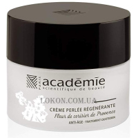 ACADEMIE Aromatherapie Regenerating Pearly Cream - Відновлюючий перлинний крем 