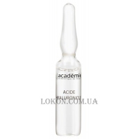 ACADEMIE Hyaluronic Acid Ampoules - Ампули "Гіалуронова кислота"