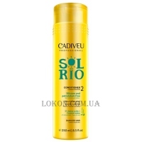 CADIVEU Sol do Rio Conditioner - Кондиціонер