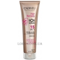 CADIVEU Hair Remedy SOS Serum - Сироватка 15 в 1
