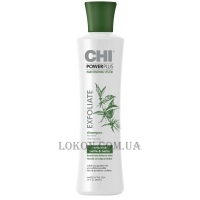 CHI Power Plus Shampoo - Стимулюючий шампунь-ексфоліант