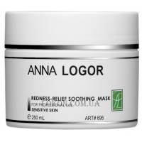 ANNA LOGOR Redness-Relief Soothing Mask - Релакс-маска проти почервоніння шкіри