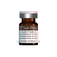 AESTHETIC DERMAL RRS HA Skin Relax with BoNtA 568® - Біоревіталізація ГК + олігопептиди для релаксації шкіри