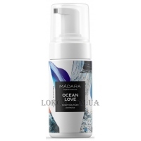 MÁDARA Ocean Love Purifying Foam - Пінка для очищення шкіри обличчя