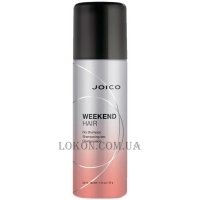 JOICO Weekend Hair Dry Shampoo - Сухий шампунь