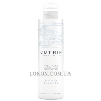 CUTRIN Vieno Sensitive Shampoo - Шампунь для чутливої ​​шкіри голови