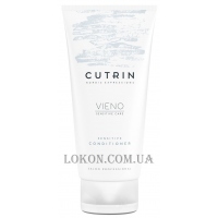 CUTRIN Vieno Sensitive Conditioner - Кондиціонер для чутливої ​​шкіри голови