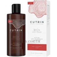 CUTRIN Bio+ Active Anti-Dandruff Shampoo - Активний шампунь проти лупи