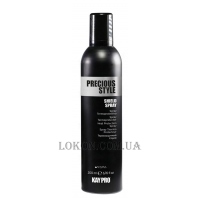 KAYPRO Precious Style Shield Spray - Термозахисний спрей з аргановим маслом