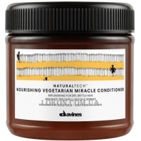 DAVINES Naturaltech Nourishing Vegetarian Miracle Conditioner - Поживний кондиціонер "Вегетаріанське диво"