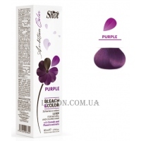 SHOT Ambition Color Bleach&Color Purple - Знебарвлюючий крем з пігментом 