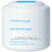 DENOVA Pro Dry/Normal Skin Protein Mask - Протеїнова маска для сухої та нормальної шкіри