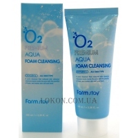 FARMSTAY O2 Premium Aqua Foam Cleansing - Киснева пінка для вмивання