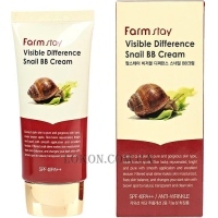 FARMSTAY Visible Difference Snail BB Cream - ВВ-крем з екстрактом слизу равлика