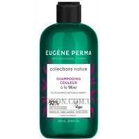 EUGENE PERMA Collections Nature Couleur Shampooing - Відновлюючий шампунь для фарбованого волосся