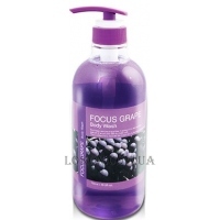 PL COSMETIC Focus Body Wash Grape - Гель для душу "Виноград"