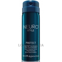 PAUL MITCHELL Neuro Protect HeatCTRL Iron Hairspray - Термозахисний спрей