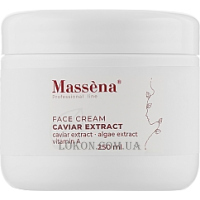 MASSENA Face Cream Caviar Extract - Крем для обличчя з екстрактом чорної ікри