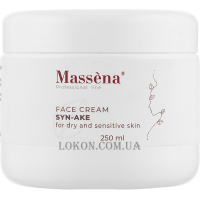 MASSENA Face Cream Syn-Ake - Крем для сухої та чутливої ​​шкіри обличчя