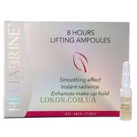 HÉLIABRINE HP Instant Beauty Lifting Ampoules 8 Hours - Ампули миттєвої краси з 8-годинним ефектом ліфтингу