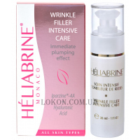 HÉLIABRINE HP Wrinkle Filler Intensive Care - Сироватка-філер для інтенсивного розгладження та заповнення зморшок