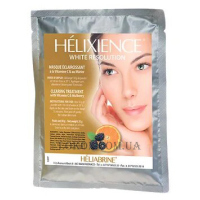 HÉLIABRINE Helixience Clearing Mask with Vitamin C&Mulberry - Освітлююча альгінатна маска з вітаміном С та шовковицею