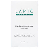 LAMIC Maschera Intensamente Idratante - Інтенсивно зволожуюча маска для обличчя