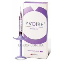 YVOIRE Volume S - Філлер для корекції глибоких зморшок