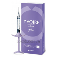 YVOIRE Volume Plus - Філер для корекції глибоких зморшок та поповнення дефіциту об'ємів