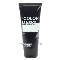 YUNSEY Color Mask White - Тонуюча маска 