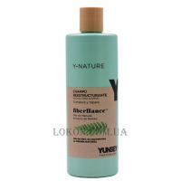 YUNSEY Y-Nature Restructuring Shampoo - Реструктуруючий шампунь з маслом бамбука