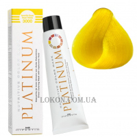 HIPERTIN Platinum Nutritive Colour Mask 3000 - Відтінкова маска "Королівський жовтий"